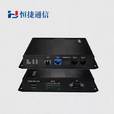Hengjie HJ-A2001 telephone optical transceiver PCM integrated multiplexing equipment 1248-way telephone with network