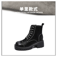 776-5 Black List