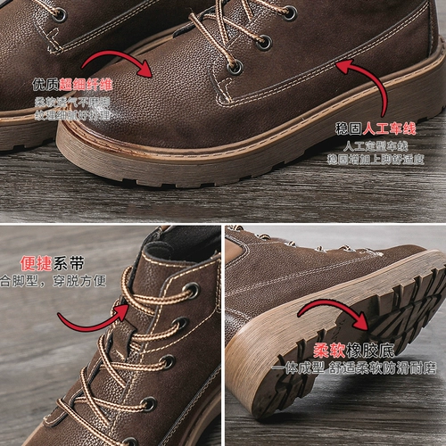 Martens, ретро демисезонные утепленные универсальные низкие короткие сапоги в английском стиле на платформе, в британском стиле, подходят для носки на улице, 2021 года