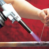Household cold air welding torch torch welding rod universal magic flux cored wire universal welding stainless steel iron copper aluminum welding rod