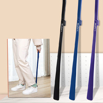 Super long shoes dressed creatively with long shoes with long hips of shoes for old pregnant women professional magnetic shoe tip artifact