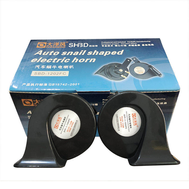 Chevrolet Cruze Mai Rui Bao Ai Wei Le Feng Kopac new Regal Lacrosse car whistle snail Horn