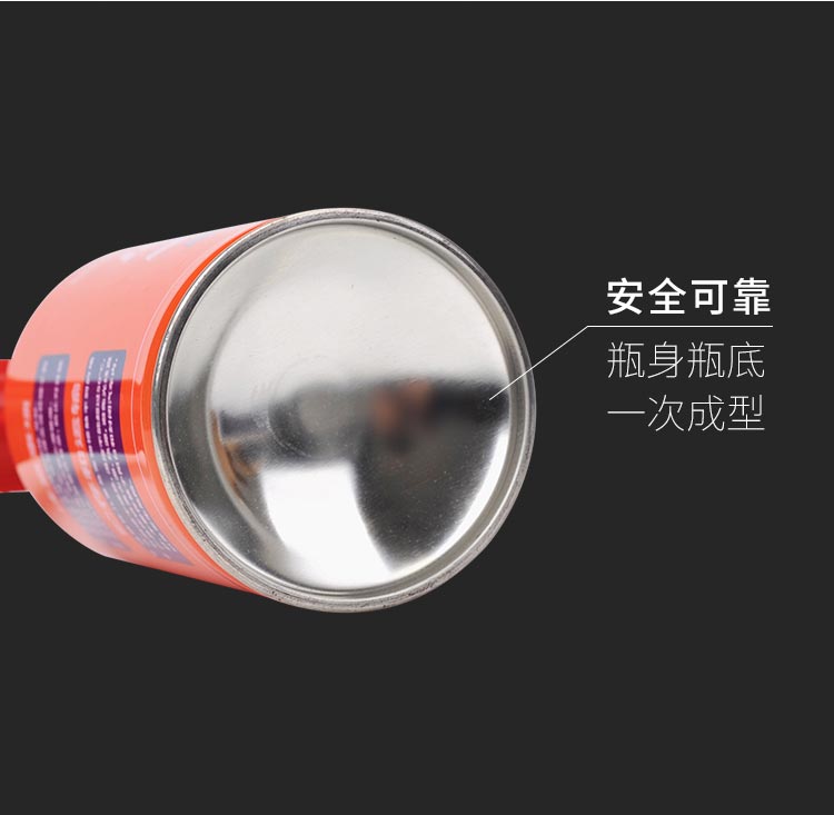 Khởi động không khí cổ vũ hoạt động cổ vũ người hâm mộ gặp gỡ thể thao để gửi còi cầu thủ - Thiết bị thể thao điền kinh thanh xà đơn