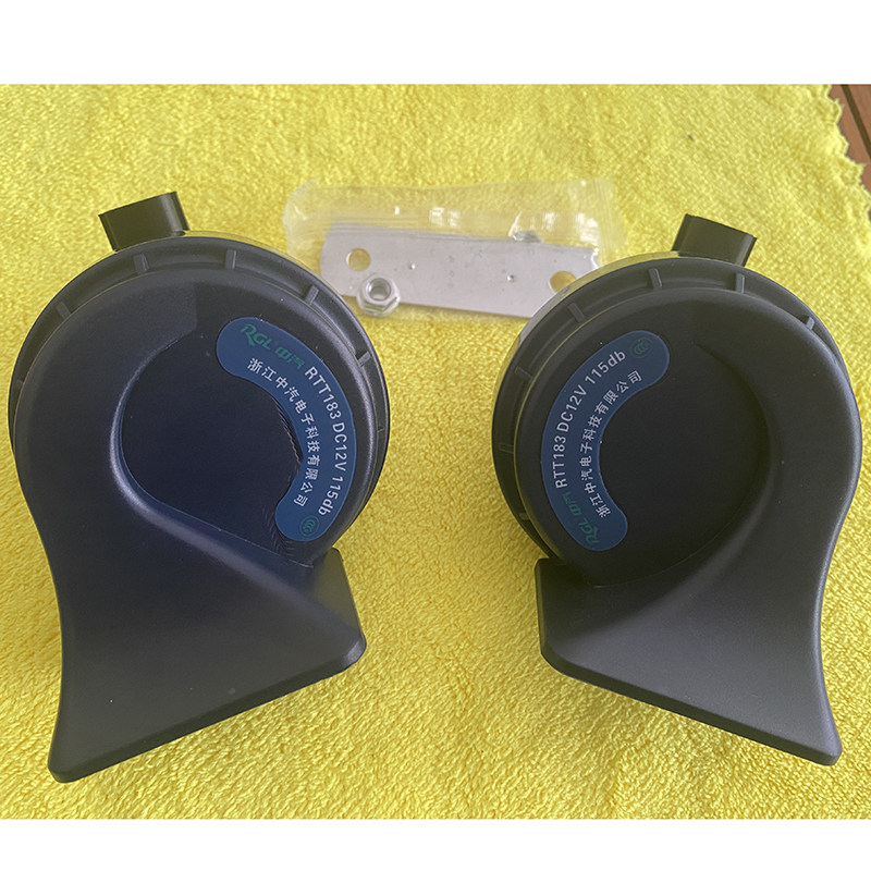 Applicable to Hyundai Rena Yuet Rena Ryona Ryuejingtzu Sonataix35 Lang ix25 Elantra car whistle snail Horn