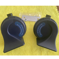 Applicable to Hyundai Renas famous figure Sonata ix35 Langx25 Elantra car whistle snail Horn