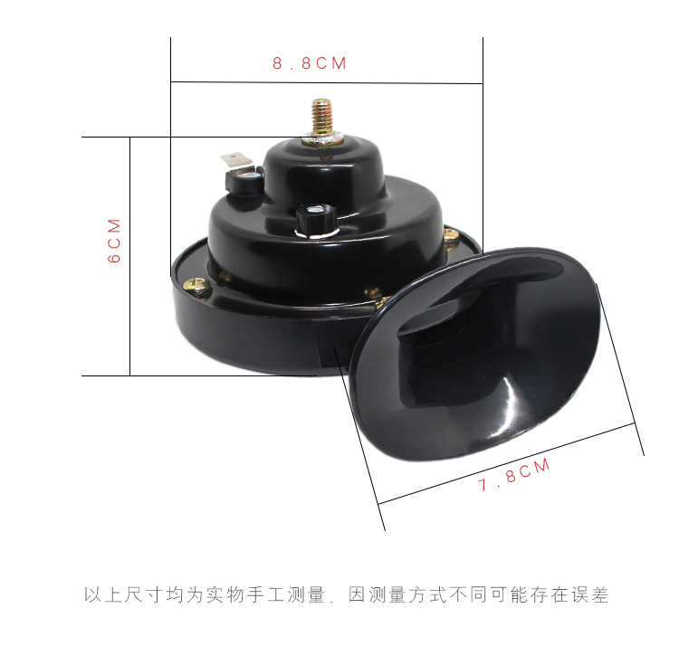 Video 12V24V General Motors Truck Snail Horn Super Sounder Flute Chống nước Horn Relay Xe máy - Âm thanh xe hơi / Xe điện tử máy hút bụi ô tô 4 trong 1