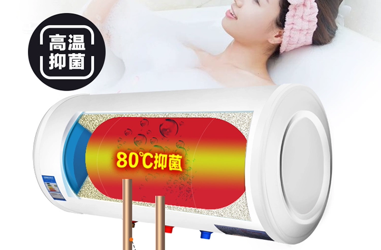 Xinlian tốt vợ nước nóng hộ gia đình lưu trữ điện loại nhỏ phẳng thùng tắm vòi hoa sen phòng tắm 40 50 60 - Máy đun nước