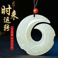 When naturally Hetian Yu, come to run the pendant men's necklace tide jade pendant white jade Ping An buckle female ancient style to transport jade pendant