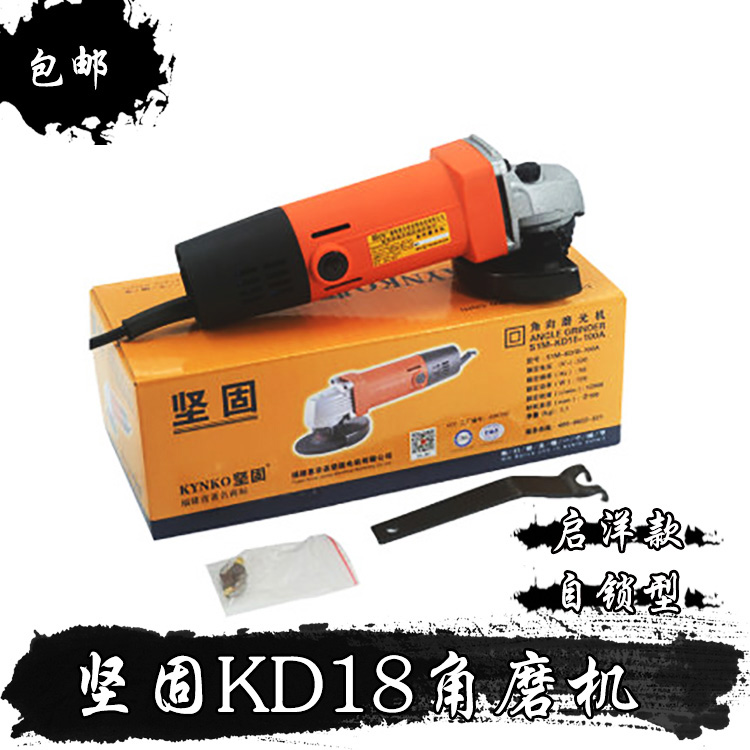 Robust plate 720W angle mill KD18-100 Type of angle towards the grinding machine Qiyang Self Lock Type Counter Hand Type