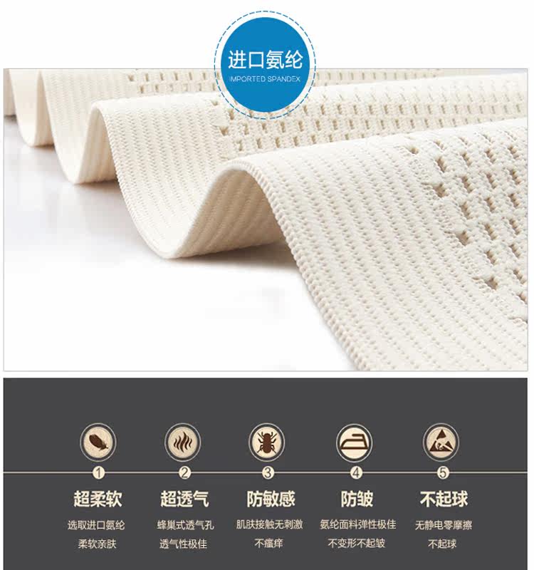 Corset sexy en polyester - Ref 671278 Image 8