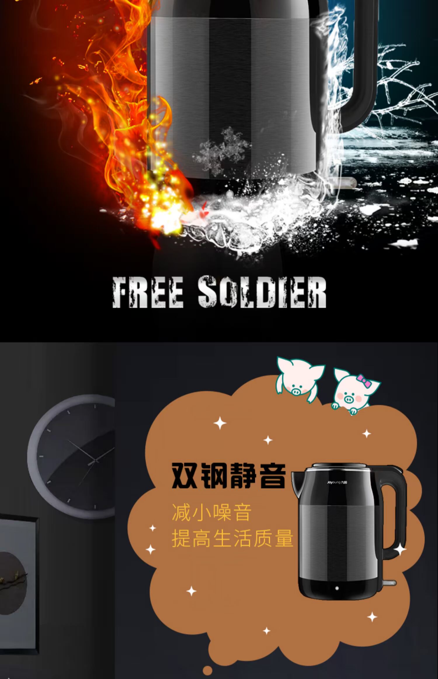 Jiuyang ấm đun nước điện cách nhiệt một ấm đun nước không đổi nhiệt độ ấm đun nước gia đình công suất lớn bằng thép không gỉ ấm đun nước điện - ấm đun nước điện ấm siêu tốc lock&lock ejk341