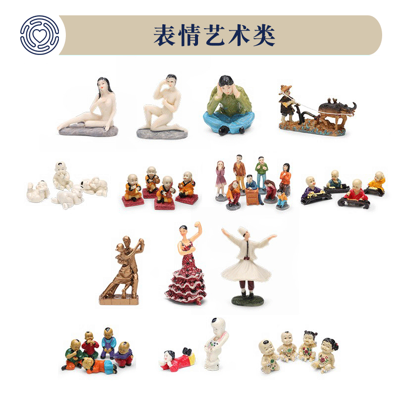 Mental Sand Trays Sand Furniture Expression Body Art People Dancing people Eating and drinking Lazarus Happy Plowing and Raging Fields