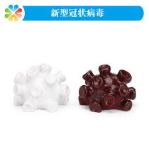 Boke heart sand table game psychological sand tool 2020 new coronavirus model ornaments simulation toy