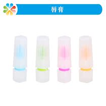 Boke heart sand table game sand simulation lipstick model mini girl toy house props ornaments