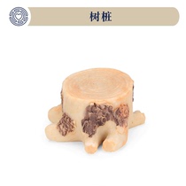 Boko Sand Disc Game Mental Sand Disc Plant Mini Simulation Tree Stumps-Small Felling Scene Pendulum Toy