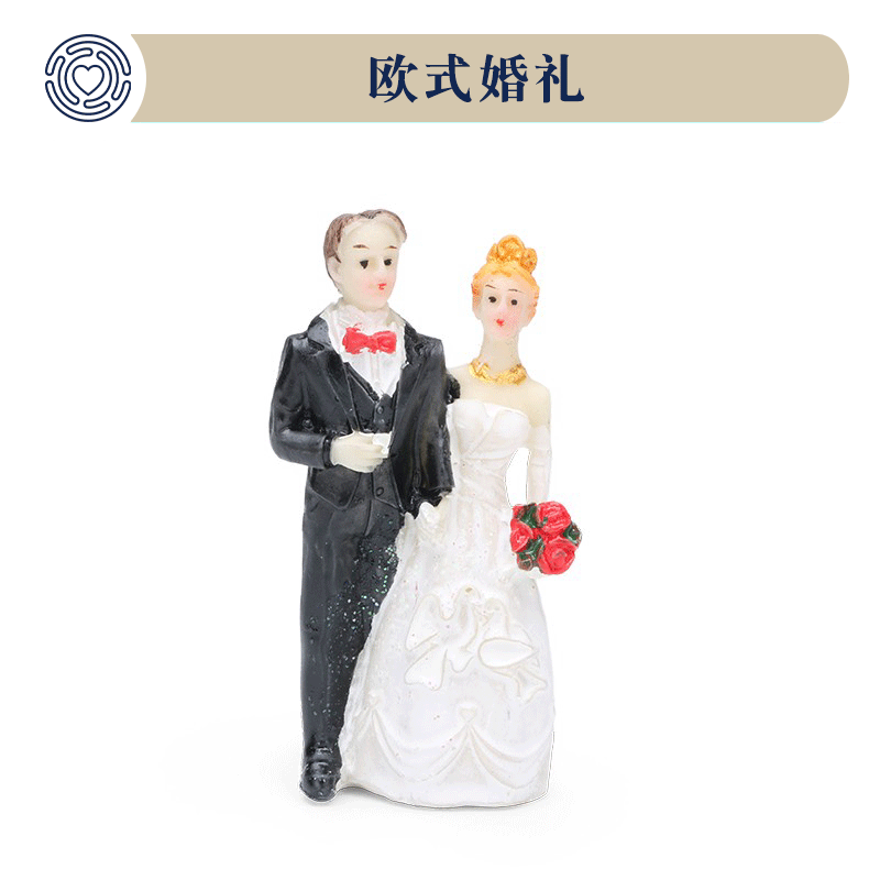 Brocade mind psychological sand table game sand religious European wedding ceremony girls toy model simulation ornaments