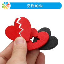 Boke heart psychological sand sand table game injured heartache broken black heart wooden simulation model ornaments