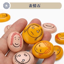 Boko Heart Sand Disc Game Mental Sand Expression Stones Delight and Emotional Resin Model Toy Pendulum