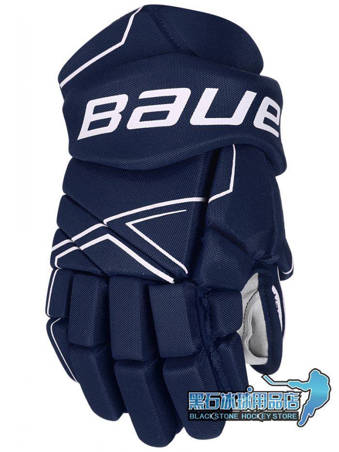 Tianjin physical spot bauer NSX ice hockey gloves Adult youth hockey protective gear skating protection