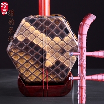 Aged refined festival high-rise pure handmade red sandalwood erhu small leaf red sandalwood whole wood erhu senior erhu