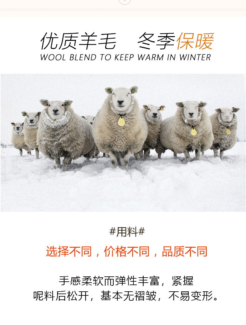 Chapeau pour femme en Melange de laine - Ref 3233776 Image 8