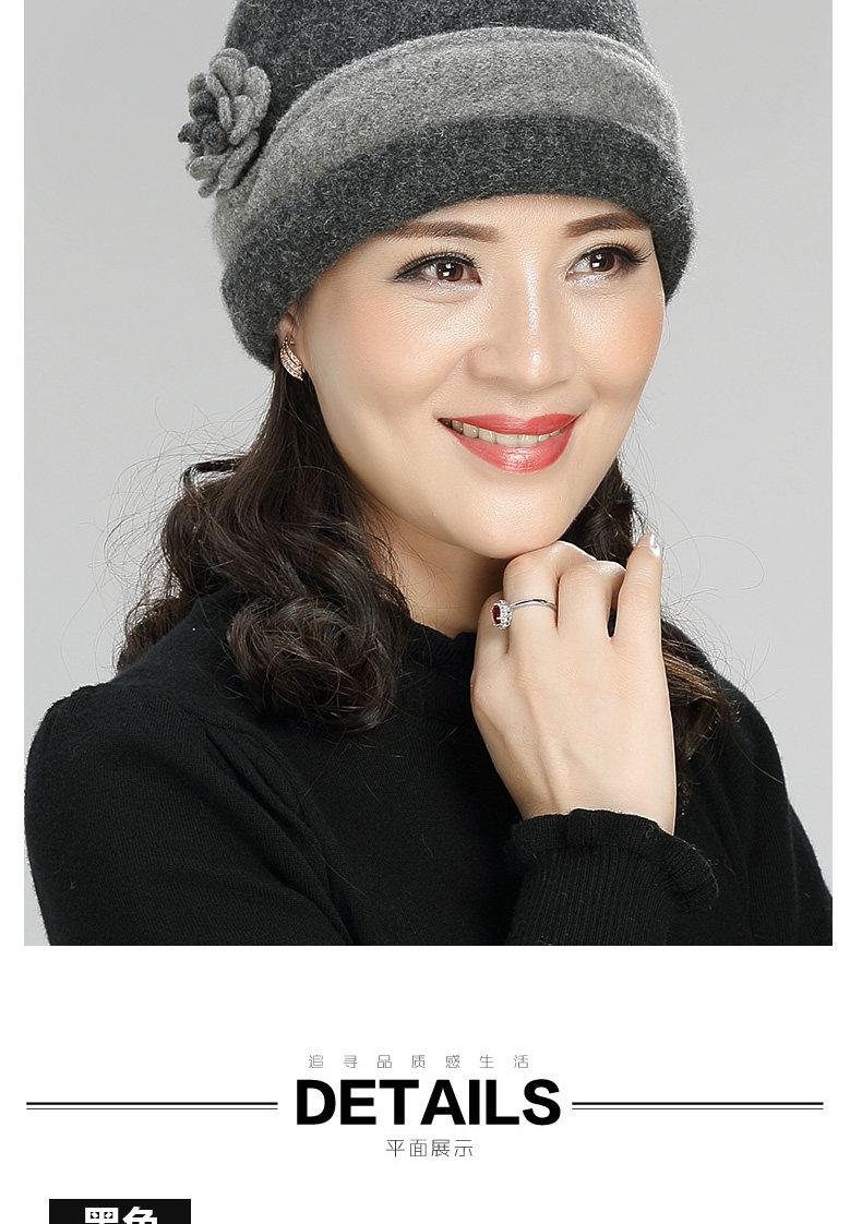 Chapeau pour femme en Melange de laine - Ref 3233776 Image 23