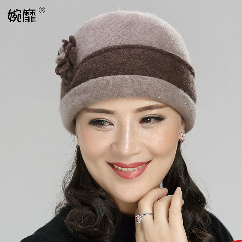 Chapeau pour femme en Melange de laine - Ref 3233776 Image 1