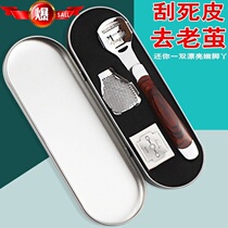 Semi-grinding foot scrub foot board to remove dead skin calluses heel grinder pedicure home pedicure knife set