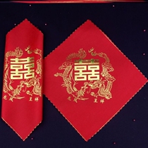 Happy Phanda small fang towel wedding handkerchief red comeback ancient Chinese character mandarin dragon and pineapple wedding bride female party to marry wedding celebration