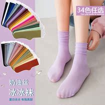 Socks womens stockings cotton colored ins tide summer thin pile socks Japanese Joker stockings women