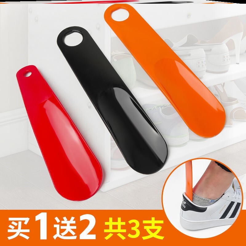 Shoe horn portable small trumpet shoe wear shoe artifact shoe dial household shoe party short shoe pumping plastic