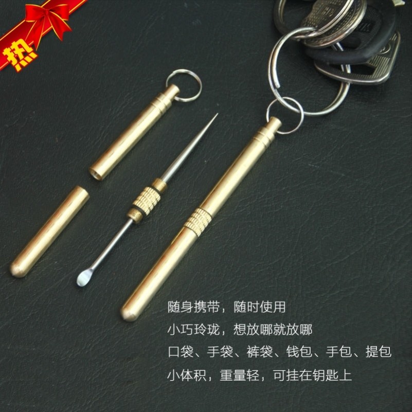 Waterproof toothpick with earthen spoon Dual-purpose integrated portable key buckle net red pendants and fruit sign-out ears