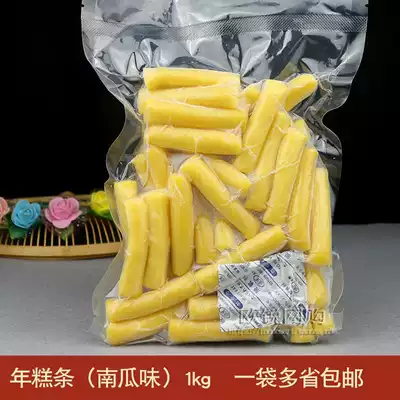 (1KG pumpkin rice cake) rice Q rice cake Korean rice cake spicy fried rice cake Army hot pot rice cake