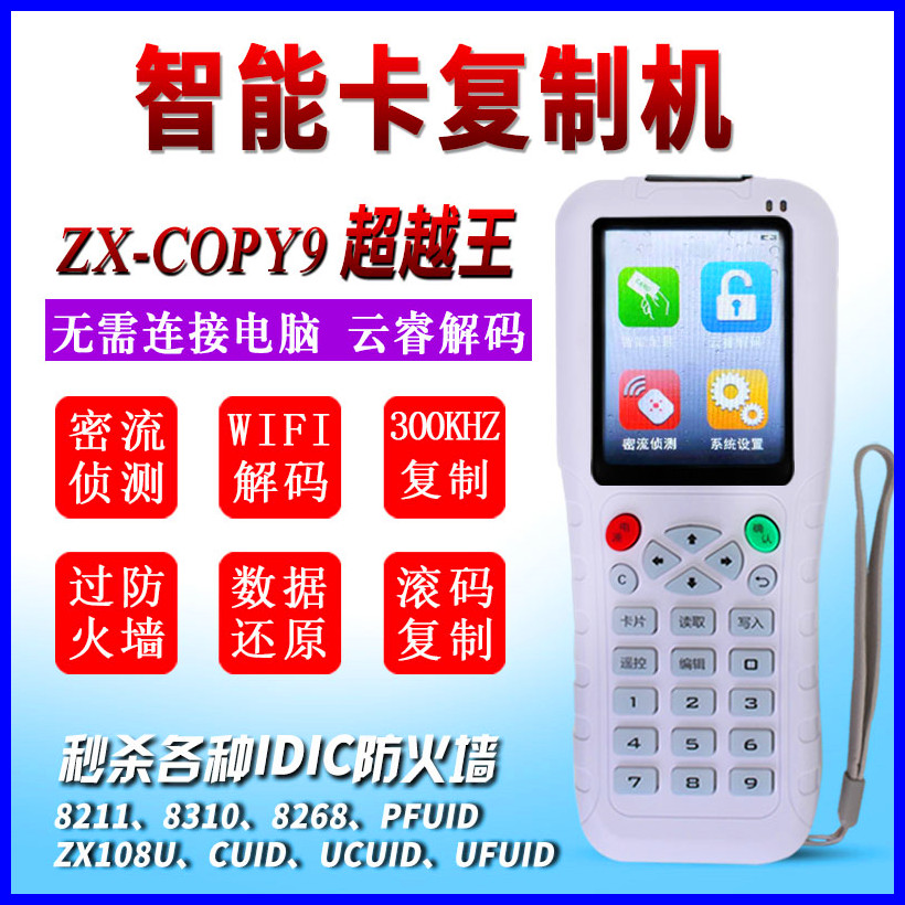 文机 Zebra LI3678 Ultra-Rugged 1D Scanner - Barcodes Inc.