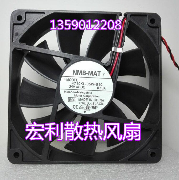 NMB-MAT7 NMB-MAT7 4710KL-05W-B10 12025 12CM 24V 0 10A frequency converter cooling fan
