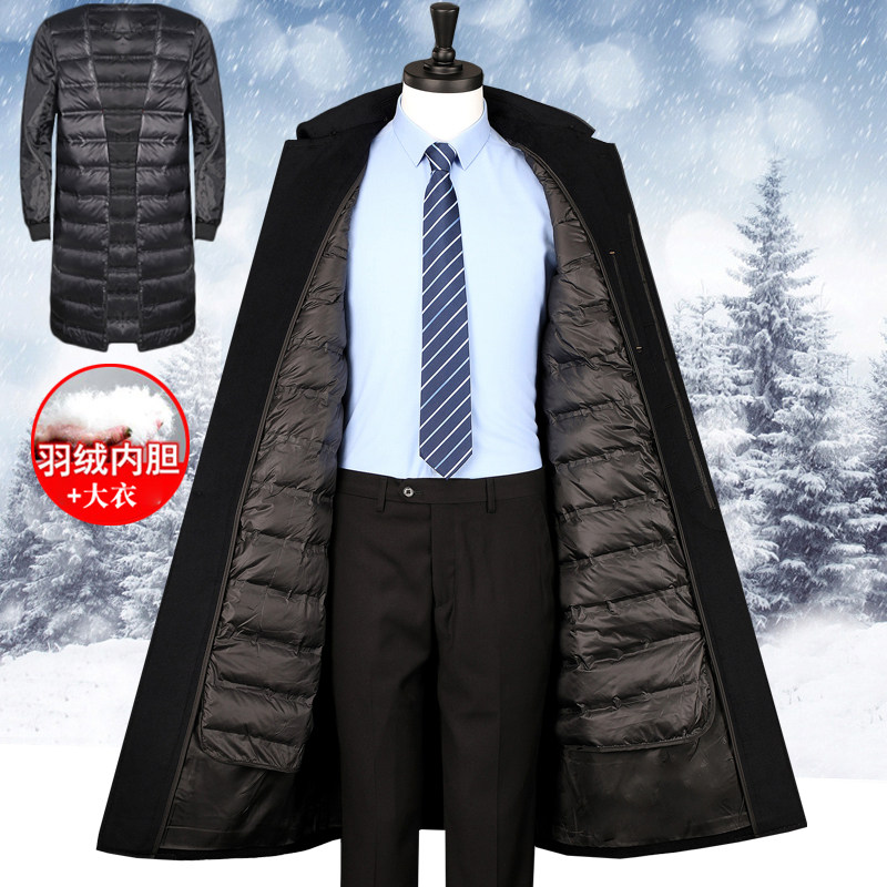 Gross, big coat men's version over knee winter down neri men's wool coat midlife, thickened daddy dress.