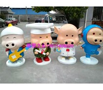 Spot cartoon calf sculpture glass fiber reinforced plastic resin sculpture kindergarten Park cartoon character Sculpture 1