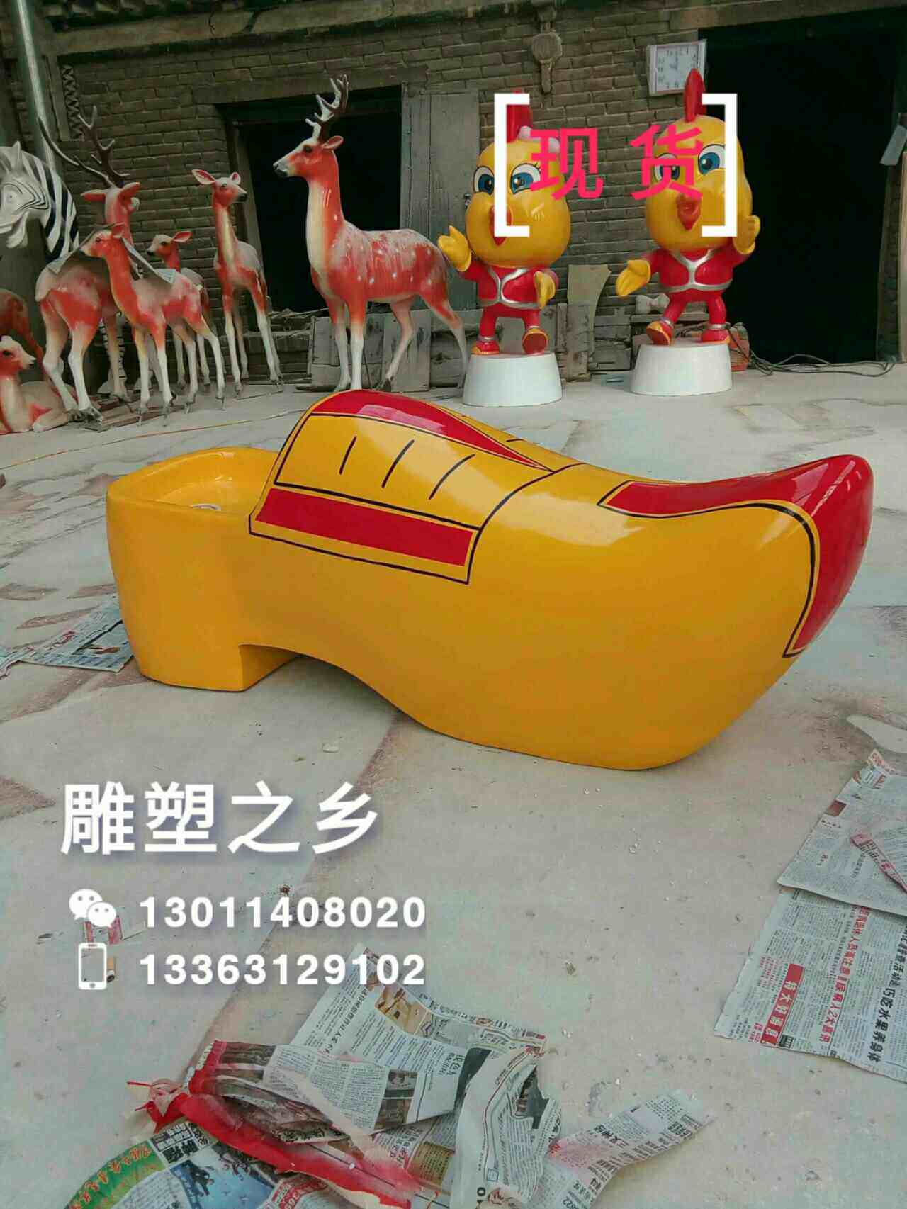 Shoes Sculpture Holland Shoes Sculpture FRP Holland Boots Sculpture Windmill Sculpture Glass Steel Sculpture