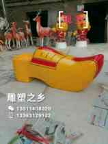 Shoes sculpture Dutch shoes sculpture FRP Dutch boots wooden shoes sculpture windmill sculpture FRP sculpture