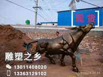FRP cow sculpture Wald Street cow open Cow Cow Bull bullfighting simulation cow cartoon cow resin cow ornaments