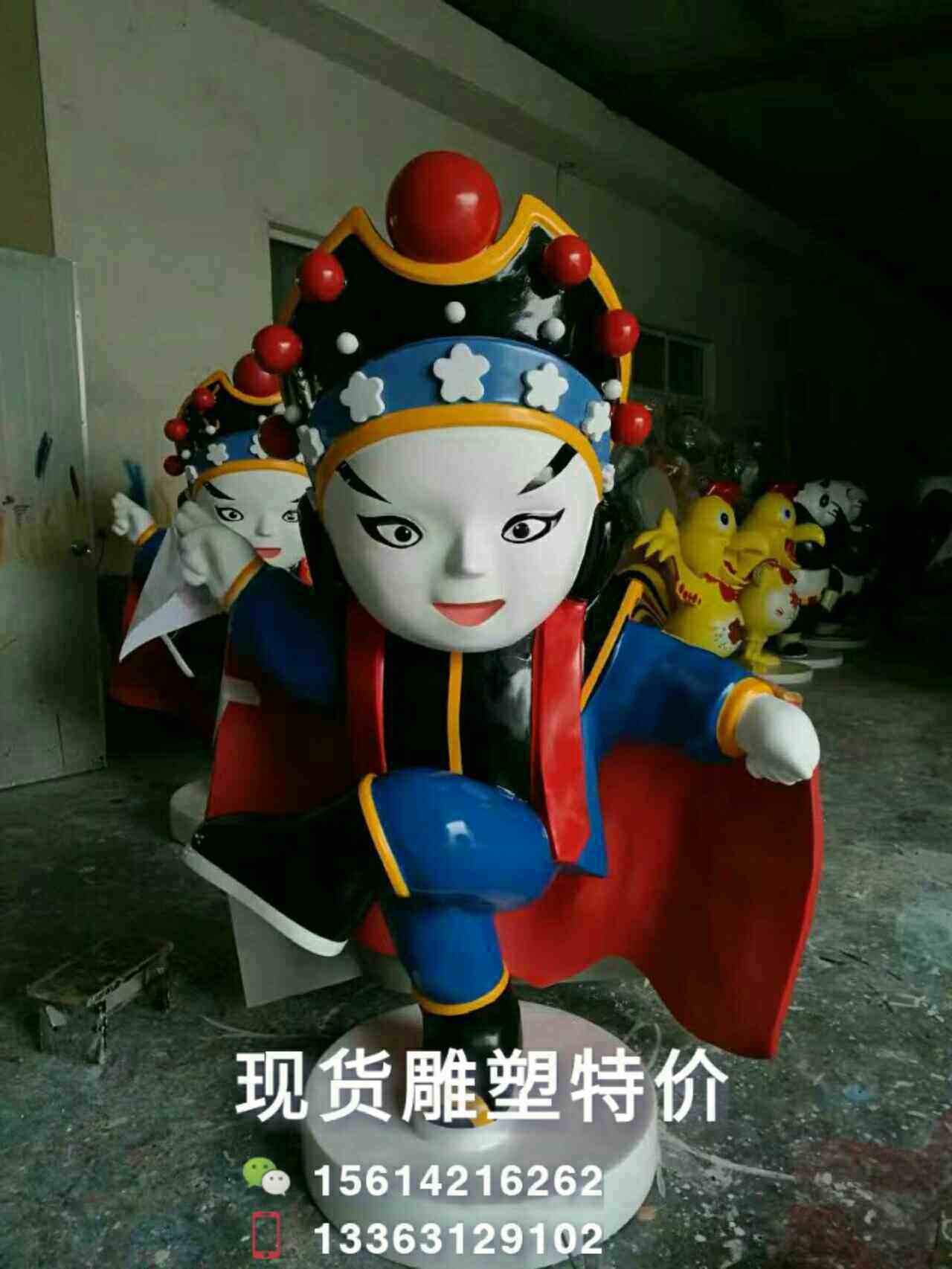 FRP drama character cartoon doll sculpture Q Beijing drama cartoon theatre glass steel sculpture sculpture