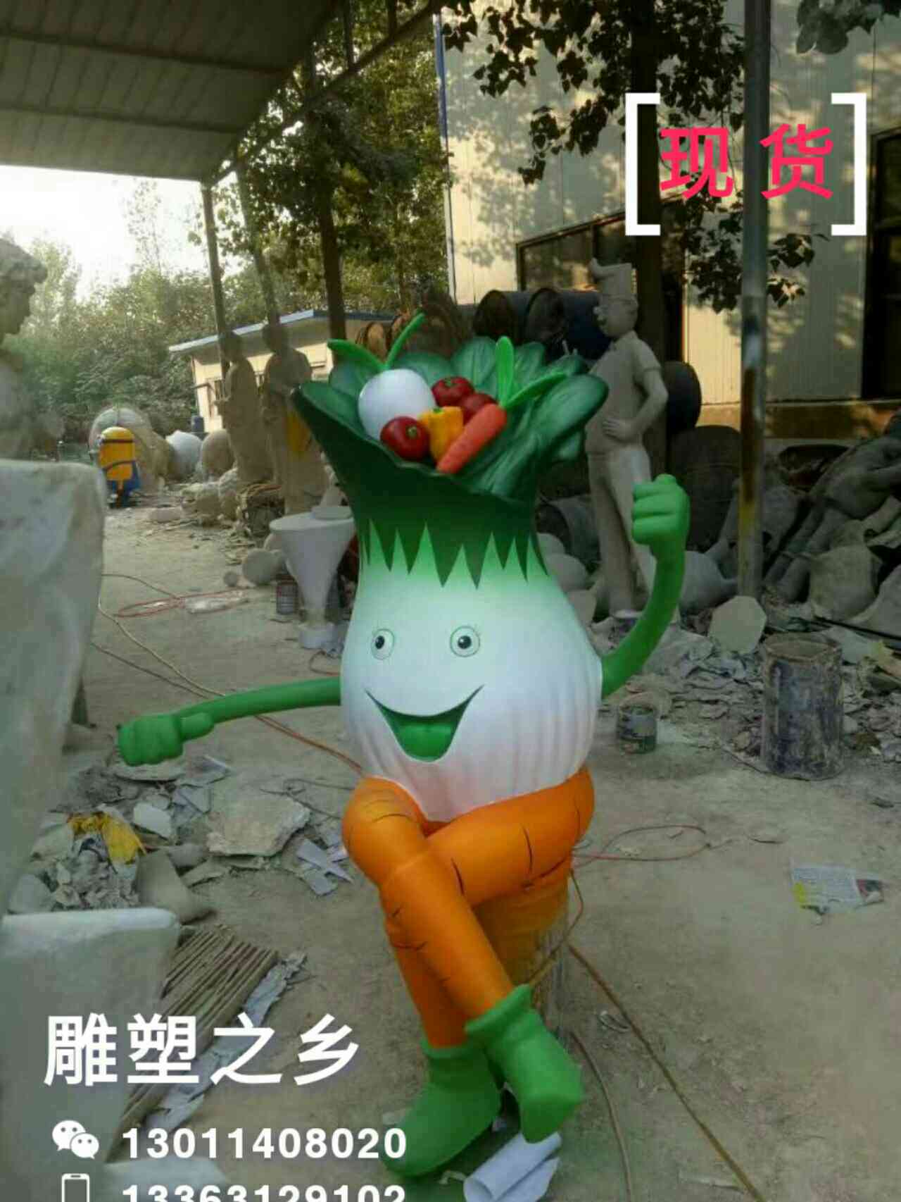 Cartoon Vegetable Rape Carrapin carrapper Peppers Sculpture Vegetable Fruit Fiberglass Colorful Painted Sculpture Park Garden Sculpture