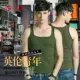 Wolverine với mẫu mới màu trắng xám nam co giãn bó sát cotton cỡ lớn cổ vuông vest mùa hè tự canh - Áo vest cotton áo 3 lỗ nam