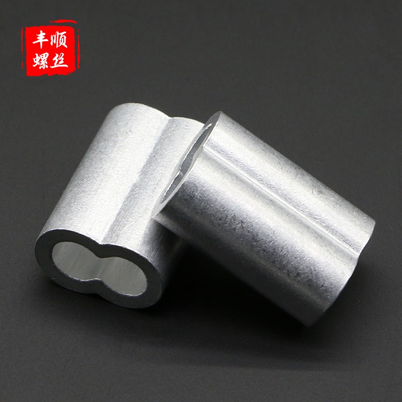 Wire rope aluminum sleeve 8 word ring aluminum buckle aluminum chuck round M1 1 5 2 2 5 3 4 5 6 8 M10 12mm