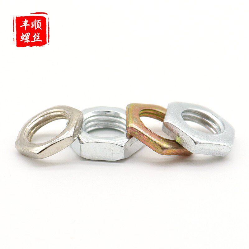 Fine tooth hexagonal thin nut M7M8M9x0 75 pitch M10M12M16*1mm carbon steel thin small tooth flat nut