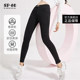 sp68 magic pants women's spring and summer slim high-waisted thin elastic 2024 new small feet outer leggings small black pants