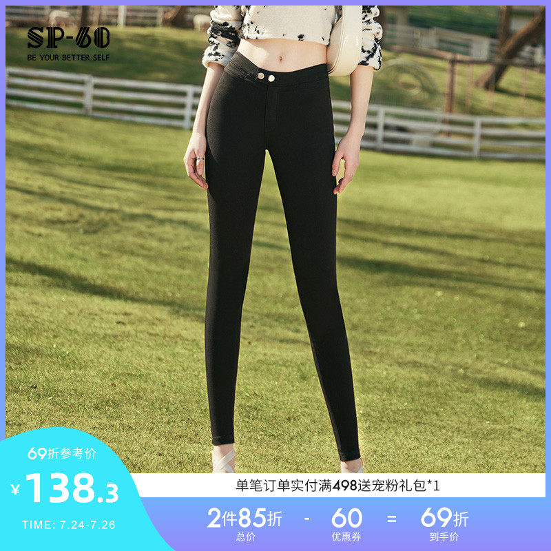 sp68 leggings thin women wear summer day belly butt pants black spring and autumn stretch magic small black pants