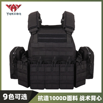 Jacoda Outdoor Tactical Vest Molle Supplies Live-action CS Équipé Waistcoat Poids clair pour un Noir amphibie