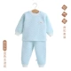 Bộ đồ lót bé trai cotton 0-1 3 Quần áo bé gái mùa đông trẻ em ấm áp chăn dày quần áo mùa thu quần áo cho bé trai