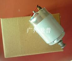 Офисное оборудование 全新原装 epson 爱普生1390/1400/r1390/r1400电机 字车墨车马达